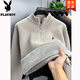 花花公子（PLAYBOY）一體絨毛衣男冬季保暖半高領(lǐng)拉鏈寬松加絨加厚雪尼爾男衛衣打底衫 M1319淺灰色 刺繡款 【加絨加厚】 XL 建議體重130-145斤