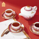 故宮文化 喜上眉梢茶具套裝 骨瓷茶具整套 故宮博物院文創(chuàng)禮品 生日禮物 一壺三杯三碟禮盒裝