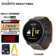 頌拓（SUUNTO）RACE 2戶(hù)外訓練旗艦腕表 多功能心率智能手表馬拉松跑步運動(dòng)手表 鈦合金松煙棕-曬圖有禮
