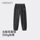 海之寧睡褲男士秋冬季珊瑚絨加厚保暖褲法蘭絨可外穿暖暖褲寬松家居褲