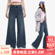 KAMA卡瑪小個(gè)子微喇牛仔褲2025新款喇叭褲秋季女裝微闊版型休閑長(cháng)褲 藍色 M