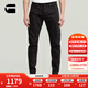 G-STAR RAW25年秋季新款Contor 3D牛仔褲修身帥氣彈力時(shí)尚男潮流長(cháng)褲D27222 極黑 32 30