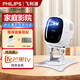 飛利浦（PHILIPS）115投影儀家用臥室家庭影院超高清電視音響一體機 智能超高清便攜手機電腦迷你投影儀禮品盒 白色【套裝一】投影儀+桌面云臺+100寸幕布