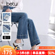 百圖betu女裝2025秋季新款牛仔微喇褲九分喇叭褲顯瘦有型褲子2508T77 牛仔色 M