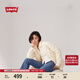 Levi's【商場(chǎng)同款】李維斯女士寬松薄款翻領(lǐng)韓系羽絨服002QD 米白色 S