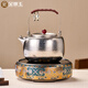 金鑲玉煮茶套裝 純鈦煮泡茶壺陶瓷電陶爐功夫茶具圍爐煮茶 鈦平盛世