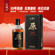 會(huì )稽山 原色10年 紹興黃酒 半干型 500ml單瓶裝 無(wú)焦糖色