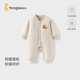 童泰（TONGTAI）嬰兒連體衣冬季純棉夾棉寶寶衣服兒童休閑哈衣加厚爬服白色66cm