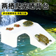 OSKV烏龜曬背臺魚(yú)缸烏龜爬架休息平臺巴西龜造景爬坡爬梯一體躲避別墅 多功能曬背臺【1個(gè)】