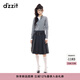 DZZIT地素半身裙2025秋季新款學(xué)院風(fēng)深灰色A字中長(cháng)百褶裙子女3J3S4321F 深灰色 M