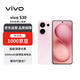 vivo S30 12+512 桃桃粉 多彩輕薄直屏 超級潛望長(cháng)焦 學(xué)生live圖 AI手機【贈話(huà)費券】國家補貼