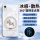 斯美 適用蘋(píng)果X手機殼iPhoneXR液態(tài)玻璃保護套xsmax新款8P/7P全包防摔360旋轉磁吸支架創(chuàng  )意木偶馬高級 蘋(píng)果XR【珍珠白】木偶馬F976 金屬漆玻璃殼-360磁吸支架Z446