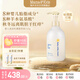 mama&kids嬰兒胎脂特護身體乳霜兒童滋潤修護低敏寶寶面霜310g0-3歲通用