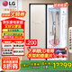 LGStyler蒸汽衣物護理機 智能熱泵變頻烘干機奐影奐然衣物塑型熨燙蒸汽除菌原裝進(jìn)口 【3衣+1褲】象牙白S3IF