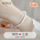 唯一（Winy）銀手鐲足銀9999素圈鐲子女款純銀飾品媽媽生日禮物送女友老婆