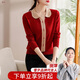 雪夕（XUEXI）媽媽裝秋裝衣服紅色針織小衫毛衣本命年中老年女裝時(shí)尚春秋襯衫