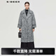 S.DEER圣迪奧女裝西裝領(lǐng)條紋直筒毛呢長(cháng)款大衣S234Z2529 中灰/77 XL 175