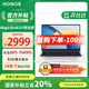 榮耀（HONOR）筆記本電腦x14銳龍版 AI全能筆記本高性能R5-7640HS商務(wù)便攜辦公輕薄本高色域屏幕學(xué)生家用電腦 16G+512G | 官方標配 14英寸 100%RGB