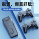 RABMIVRabmiv2023新款家用游戲機(jī)連接電視機(jī)高清插卡式fc游戲盒子一體機(jī)ps懷舊手柄雙人搖桿街機(jī)拳皇 雙無線手柄【預(yù)裝4000款游戲】32 單機(jī)標(biāo)配_中國(guó)大陸