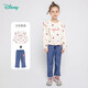 迪士尼童裝兒童套裝時(shí)尚休閑百搭舒適保暖衛衣套裝24年秋季新款 211T1211女童杏色 90