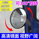 麥克拉侖篷車(chē)農用電動(dòng)三輪車(chē)后視鏡倒車(chē)鏡四輪車(chē)反光鏡大圓鏡小圓鏡凸面鏡 高清特大圓鏡+支架+螺絲左右一對