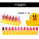佩妮芬12支裝兒童口紅小女孩專(zhuān)用的口紅套裝寶寶可用植物環(huán) 莉莎鴨黃色管