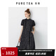 茶·愫（PURE TEA）【花影旗袍】puretea茶愫真絲花苞裙連衣裙女小黑裙2024夏季新款 石墨黑 L
