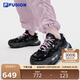 FILA FUSION斐樂(lè )官方潮牌硬糖奶茶|女款厚底增高休閑運動(dòng)老爹鞋