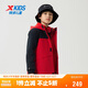 特步（XTEP）兒童童裝男童中大童三防珊瑚絨上衣兩件套外套 寶鉆紅 150cm
