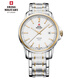 瑞士軍表（SWISS MILITARY）間金石英手腕表男士款鋼皮帶防水純原裝進(jìn)口歐美名牌爸爸父親禮物 白盤(pán)間金鋼帶 34039.05