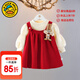 G.duck童裝寶寶周歲禮服兒童裙子秋冬裝加絨保暖小女孩公主裙冬裝拜年服 紅色加絨兩件套 80 （建議寶寶8-10公斤 12-24個(gè)