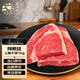 春禾秋牧 阿根廷安格斯原切上腦牛排1kg/5片 牛肉生鮮 火鍋燒烤炒菜食材