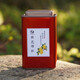 祁魂2025新茶核心產(chǎn)區桂花祁紅老樹(shù)金桂花香持久安徽黃山正宗祁門(mén)紅茶 桂花祁紅毛峰100克*1罐