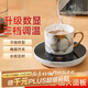 PAKCHOICE數顯智能恒溫加熱杯墊可調溫辦公室家用暖杯墊熱牛奶飯菜神器