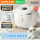 蘇泊爾（SUPOR）電飯煲小型家用1-2-3人用迷你小容量電飯鍋1.6L陶瓷涂層內膽可拆卸上蓋智能預約多功能微壓 【升級不粘琉瓷內膽】帶蒸籠 2L
