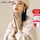 CHALL KITTY女士羊毛手套冬季保暖防寒騎行手套2026新款生日禮物送女朋友老婆 卡其色-品牌禮盒裝高檔高級感
