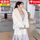 恒源祥秋冬女士水貂絨針織開(kāi)衫毛領(lǐng)斗蓬披肩女氣質(zhì)袖子披肩中長(cháng)款斗 米白色 均碼_建議70斤到200斤