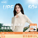 VVC防曬衣女防紫外線(xiàn)遮陽(yáng)長(cháng)袖城市輕戶(hù)外薄外套 煙白色 L