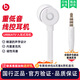 urBeats3魔音入耳式耳機重低音防汗防水線(xiàn)控降噪運動(dòng)有線(xiàn)耳塞耳麥 白色3.5mm送（收納包） 全新簡(jiǎn)裝（運輸包裝破損無(wú)包裝）