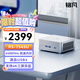 銘凡新品UM750L Slim銳龍R5-7545U迷你主機電腦高性能2.5G網(wǎng)口mini小主機辦公游戲臺式機