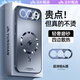 云適適用于榮耀500Pro手機殼新款閃電磁吸散熱保護套萍榮耀500超薄磨砂全包鏡頭膜防摔高級感男女簡(jiǎn)約 【鈦藍色】昆侖鏡頭膜-magsafe磁吸-循環(huán)散熱 榮耀500