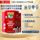 活利晨美國進(jìn)口全脂有機高鈣奶粉中老年學(xué)生青少年奶粉870g/罐*2