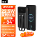 紫米【3C認證】自帶線(xiàn)充電寶20000毫安大容量可上飛機22.5W超級快充移動(dòng)電源適用蘋(píng)果華為小米 【自帶雙線(xiàn)快充】20000mAh|可上飛機|黑色 蘋(píng)果安卓耳機等全都能充