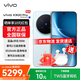 vivo X300 Pro 新品5G手機 蔡司2億APO超級長(cháng)焦 自在藍 16GB+512GB 官方標配