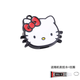 語(yǔ)森憶HelloKitty貓電動(dòng)車(chē)摩托車(chē)鑰匙改裝本田凱越450rr門(mén)鑰匙柄 Kitty貓款(無(wú)胚)+掛圈+膠水