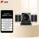 惠威（HiVi）M5103HT 家庭影院音響組合套裝5.1聲道家用客廳電視音響立柱音箱壁掛音箱 需搭配功放