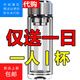 胖東來(lái)代購限時(shí)搶大容量雙層玻璃杯隔熱水杯男車(chē)載便攜透明加厚 雙層隔熱防爆350ml鋼