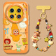 科鵬適用華為mate80pro手機殼新款呆萌星星人橙Mate80promax全包鏡頭防摔保護套mt70+卡通帶掛繩女外殼 檸檬黃【呆萌星星人橙+掛繩】液態(tài)硅膠鏡頭全包 華為 Mate80 Pro Max
