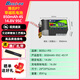 博氏電池P7穿越機航模95C 1s2s3s4s6s圈圈機BosLi-po高倍率鋰電池 4S  850mAh 95C XT30插頭 博氏P7系列正品電池【現貨】