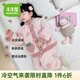 木木屋（mumuwu）品牌童裝女童睡衣冬季兒童家居服套裝三層加厚保暖女寶寶棉衣棉褲 粉草莓 90 適合80-90年齡1-2歲左右